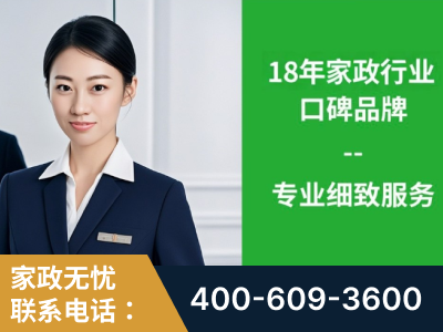 新余-企业展示图